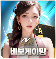 비보